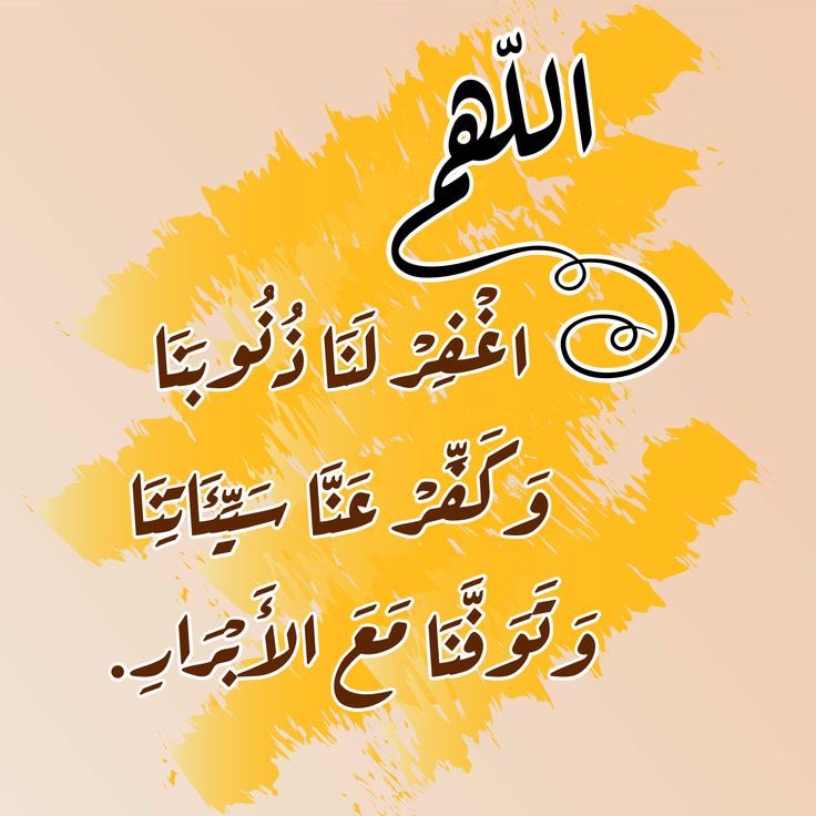تغريدة tweet media