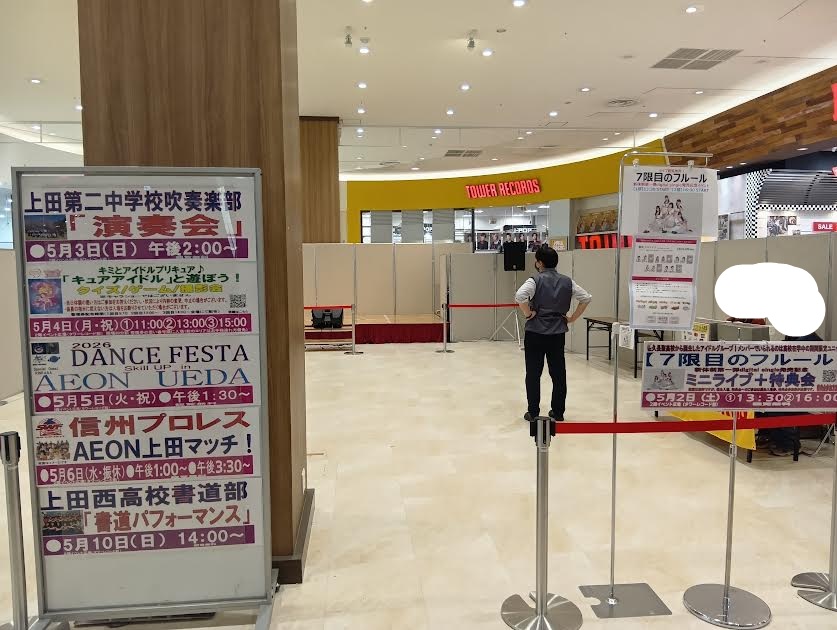 火力機動力防御力。防御力に全振りする無銭、徒歩で参戦し連休中のメンタル電圧の維持を優先させる。
それでも3列目ゲト。う～ん、エース役を引き継いで精神面で疲弊してないか？長聖の中の人はあっちの学校に移ったようだし。ワイが護らねば。