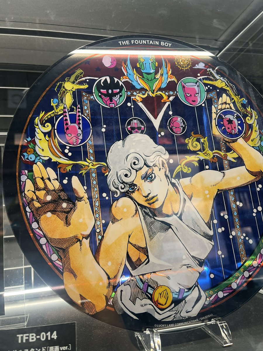 荒木飛呂彦 噴水小僧グッズ