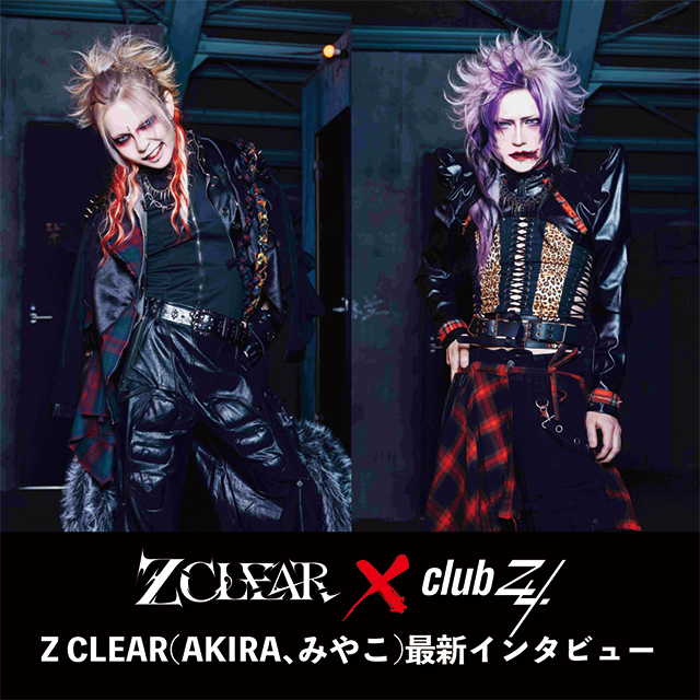 群馬革命 / 無料配布 デモテープ ヴィジュアル系 V系 これが2025年のV系だ。MASKED出演29アーティストのライブが地上波で