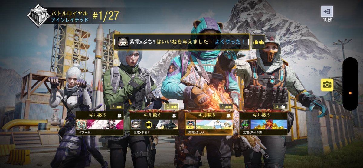 紫電χ栗ҝinTon tweet media