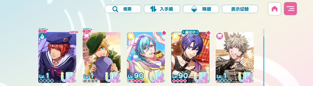 うさ tweet media