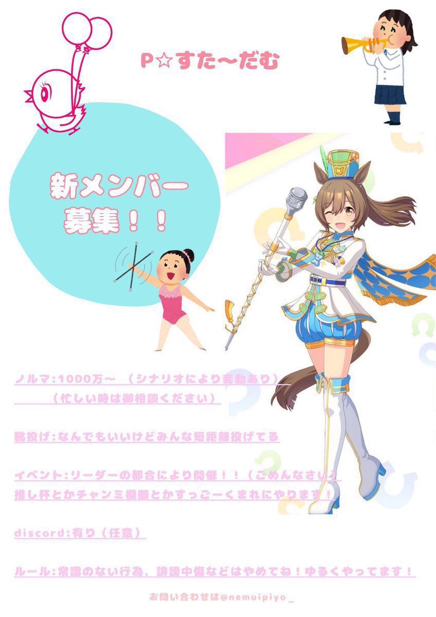 ぴよ🐣🐣🍼 tweet media