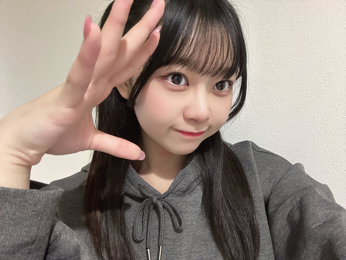 RIN tweet media