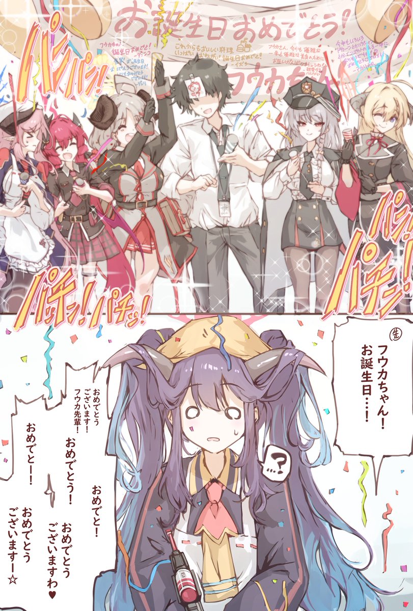 えぐた＠絵描き tweet media