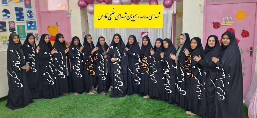 زینب کریمیان tweet media