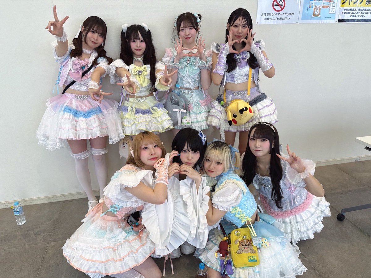 iCON__INFO's tweet image. 本日は『アイドルアラモードプチVol.135』にお越しいただきありがとうございました！

次のライブは明日、5月3日(日)です！

5月3日(日)
『Memento Circuit supported by 脱却』
@ 下北沢シャングリラ / Flowers Loft / CLUB251
OPEN 11:00 START 11:30
🎫 t-dv.com/Memento0503

#iCON!出演
