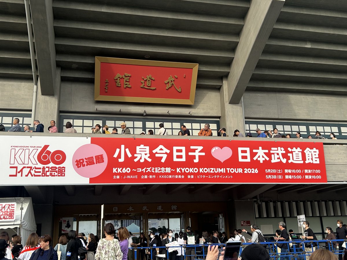 あじょし tweet media