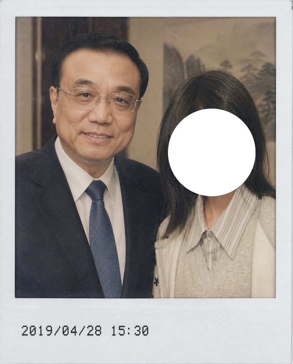 和渊ann tweet media