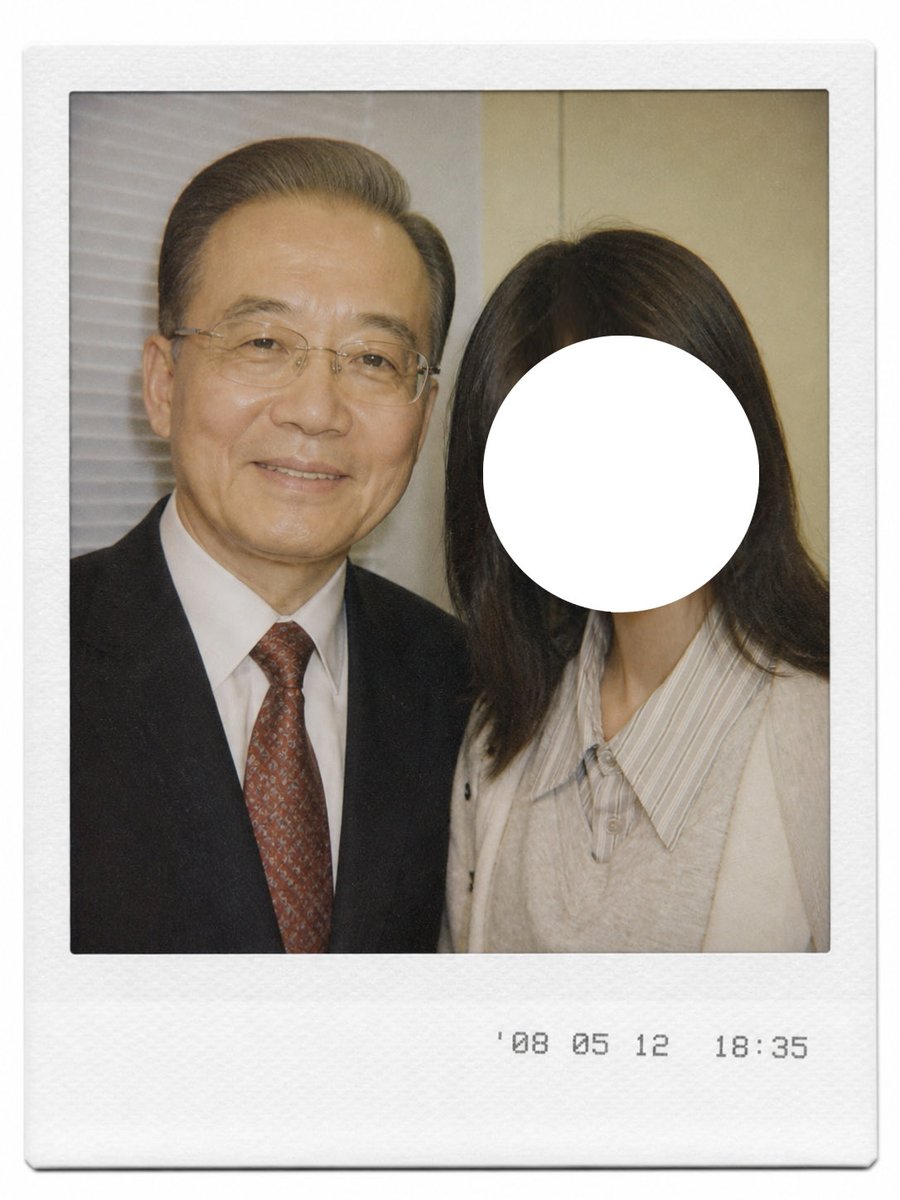和渊ann tweet media