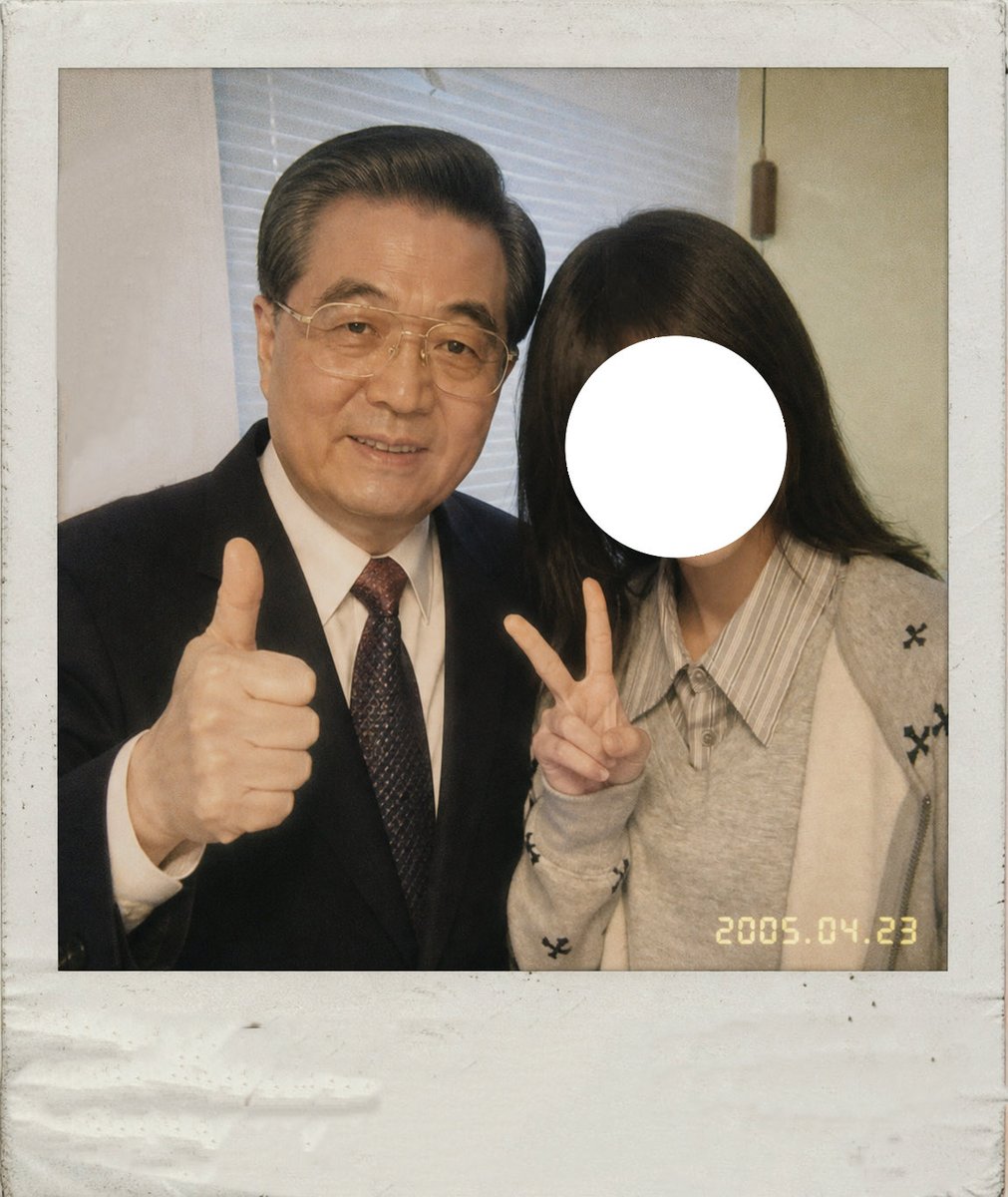 和渊ann tweet media