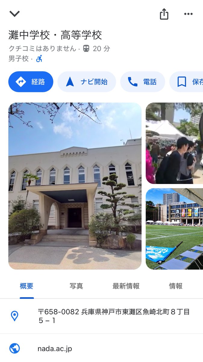 玉子王子 tweet media