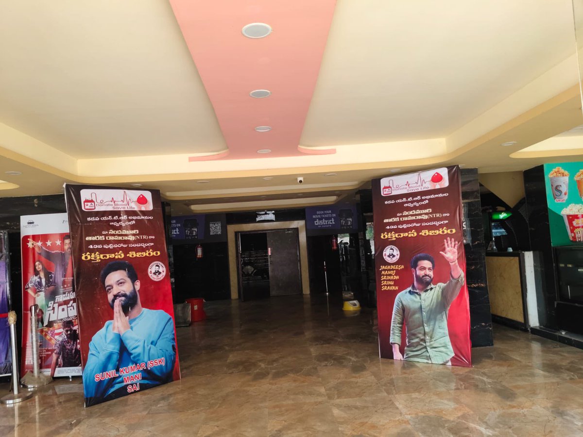 SSR tweet media