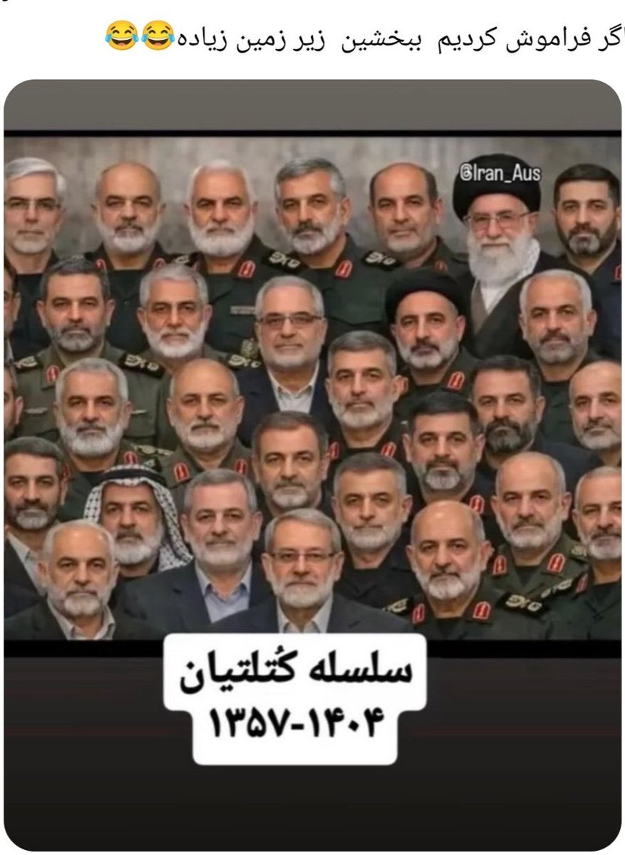 🇮🇷گربه ایرانی🐈‍⬛ tweet media