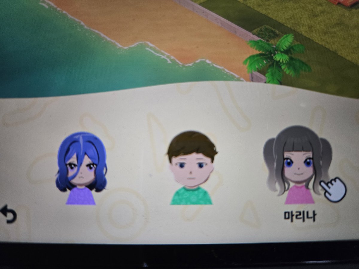 비수 tweet media