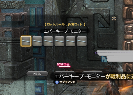 白河 tweet media