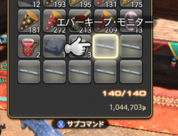 白河 tweet media