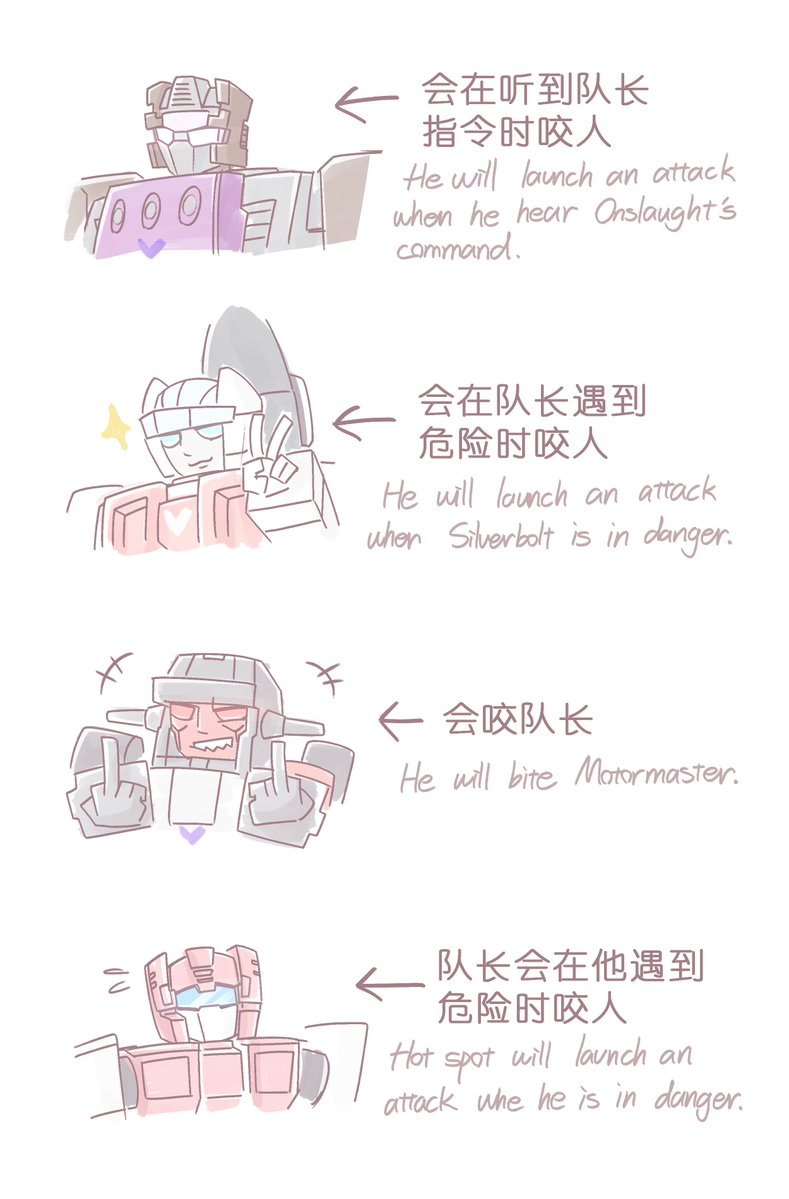 我想回家 tweet media