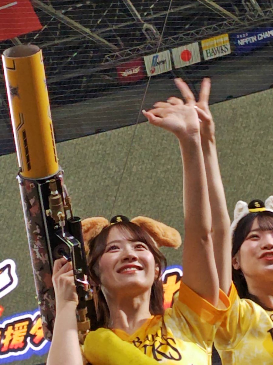 Waino_sh32's tweet image. #hawksHoneys
#Sou
本日はウチのおかんが「1塁側」に座ってまして⋯ハニーズにハマったみたいでwwwしかも「この娘👧が可愛い🎵🥰」とLINEが⋯😳やっぱり親子の感性は同じだったみたいで笑う😂😂😂