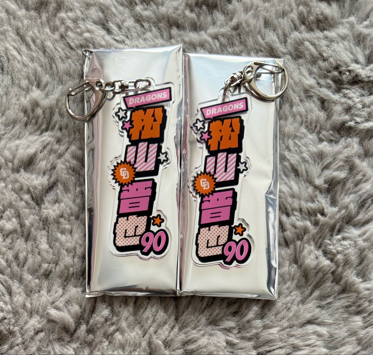 🎀 ちゅん 𓂃٭𓈒𓏸 tweet media