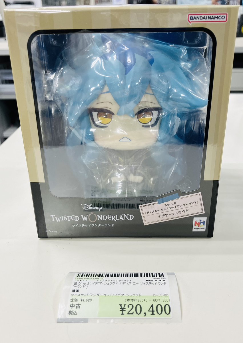 るかっぷ　イデア・シュラウド ツイステ ツイステ』るかっぷシリーズに「イデア」が式典服姿で登場