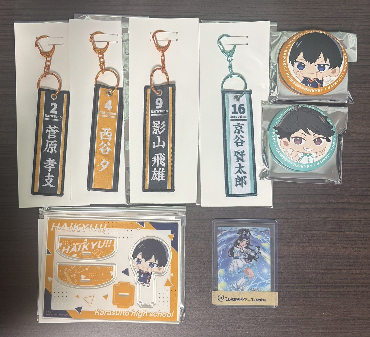 虎丸@初回様固ツイ必読 tweet media
