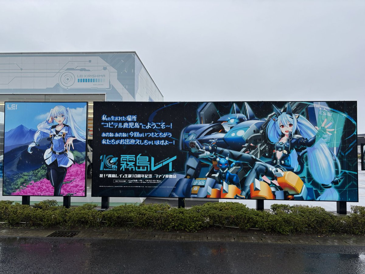 Black_Rabbit_86's tweet photo. 飛行機で行ってきた https://t.co/yXMdjD5nDX