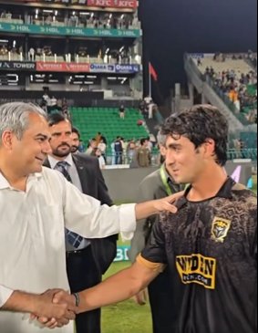 محسن نقوی کی حنین شاہ کو تھپکی۔۔!!