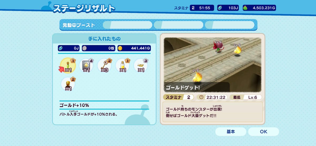 からあげ tweet media