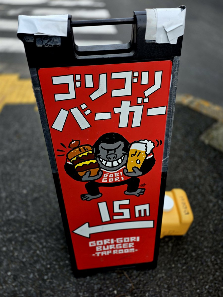 めんでぃー tweet media