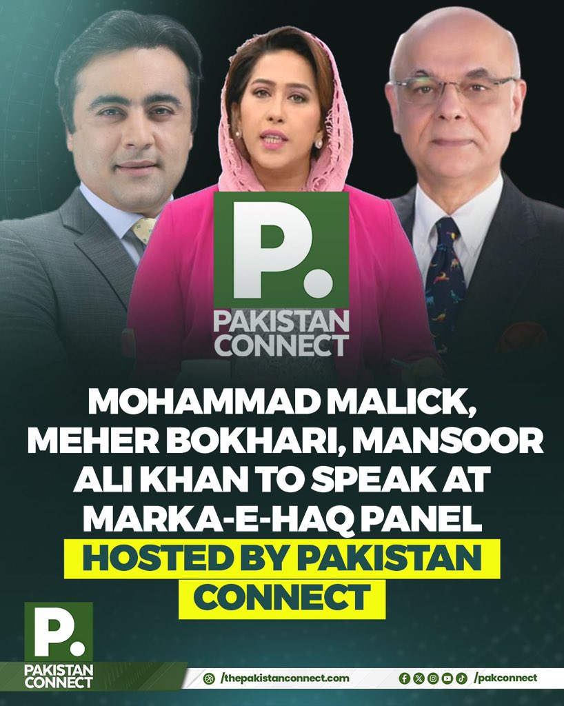 _.𝘀𝗵𝗮𝘇𝗮𝗮𝗹 tweet media