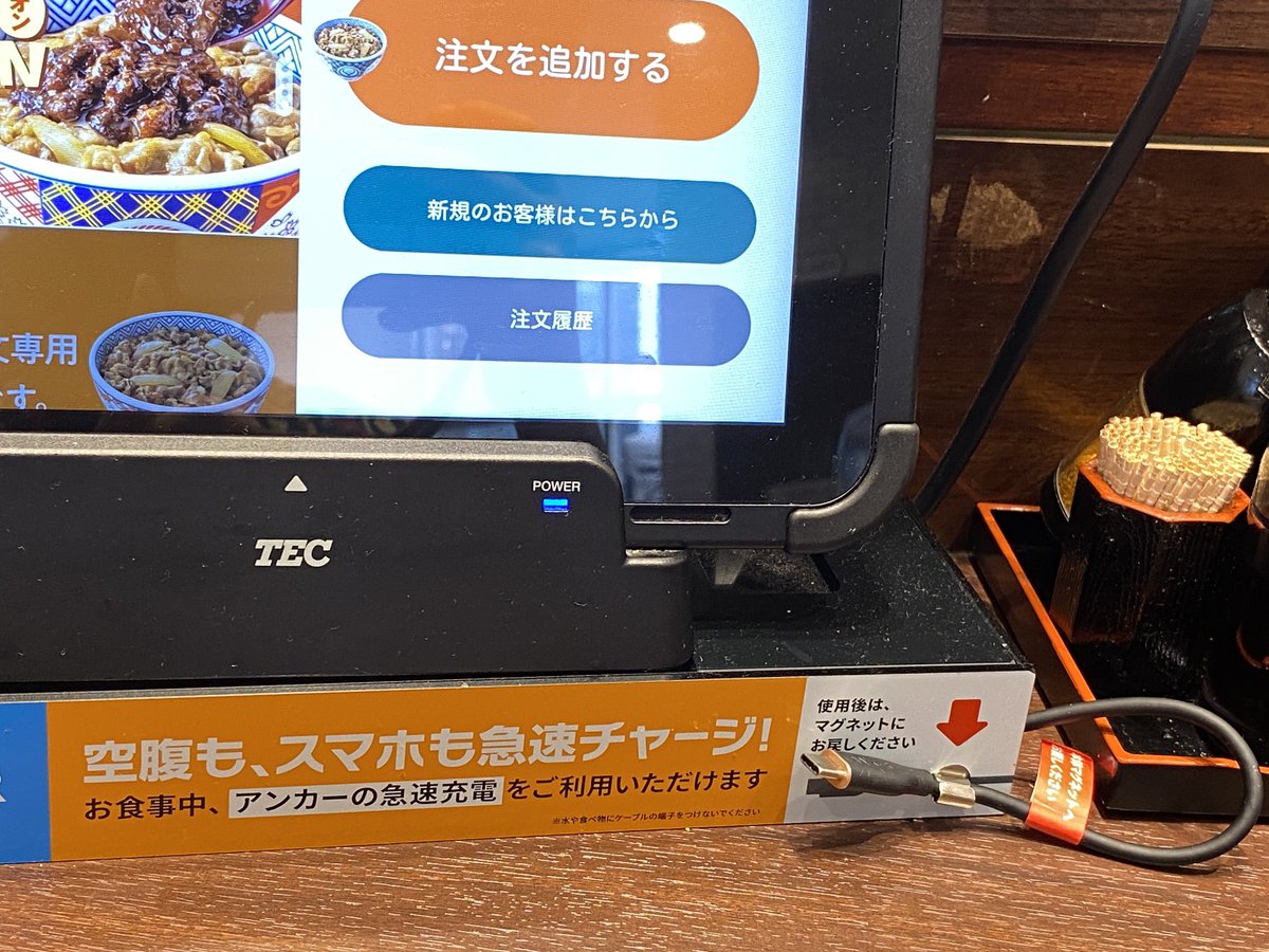 NOBUーーーー tweet media