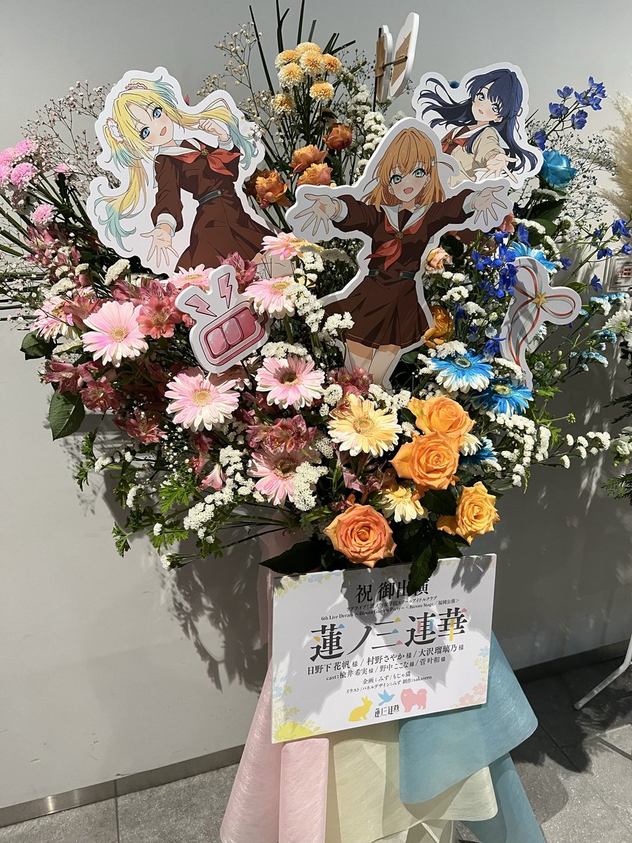 スケアクロウ🦐 tweet media