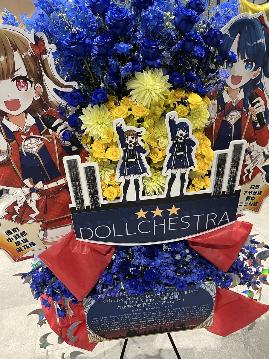 スケアクロウ🦐 tweet media