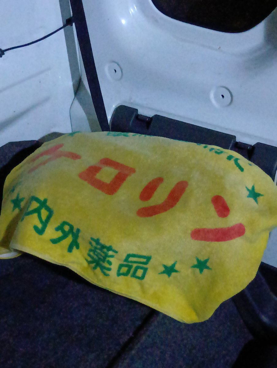ゆきかぜ tweet media