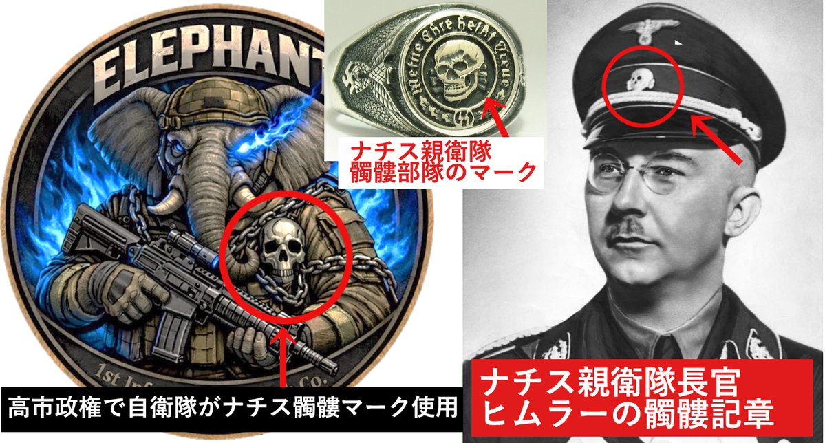 伊武最高 tweet media