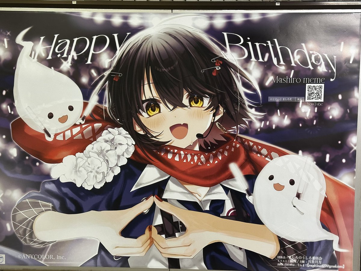 らげさん tweet media