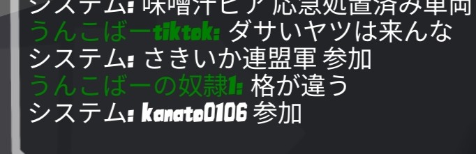 うおーかっこいい
 #frlegends って感じで好きだわ