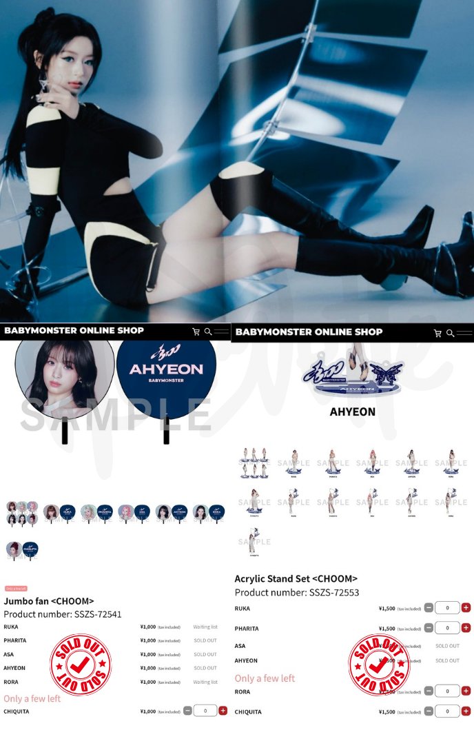 SOLD OUT ‼️
— [춤 CHOOM] Jumbo Fan and [춤 CHOOM] Acrylic Stand ver. #AHYEON has already sold out on the Babymonster Japan Official Shop 🔥

#아현 #정아현 #郑雅贤 #アヒョン