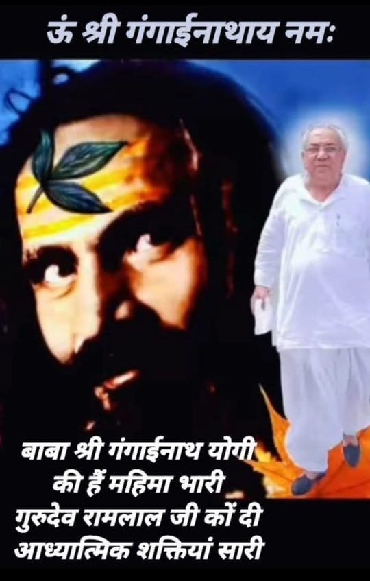 Kusum Mehra tweet media