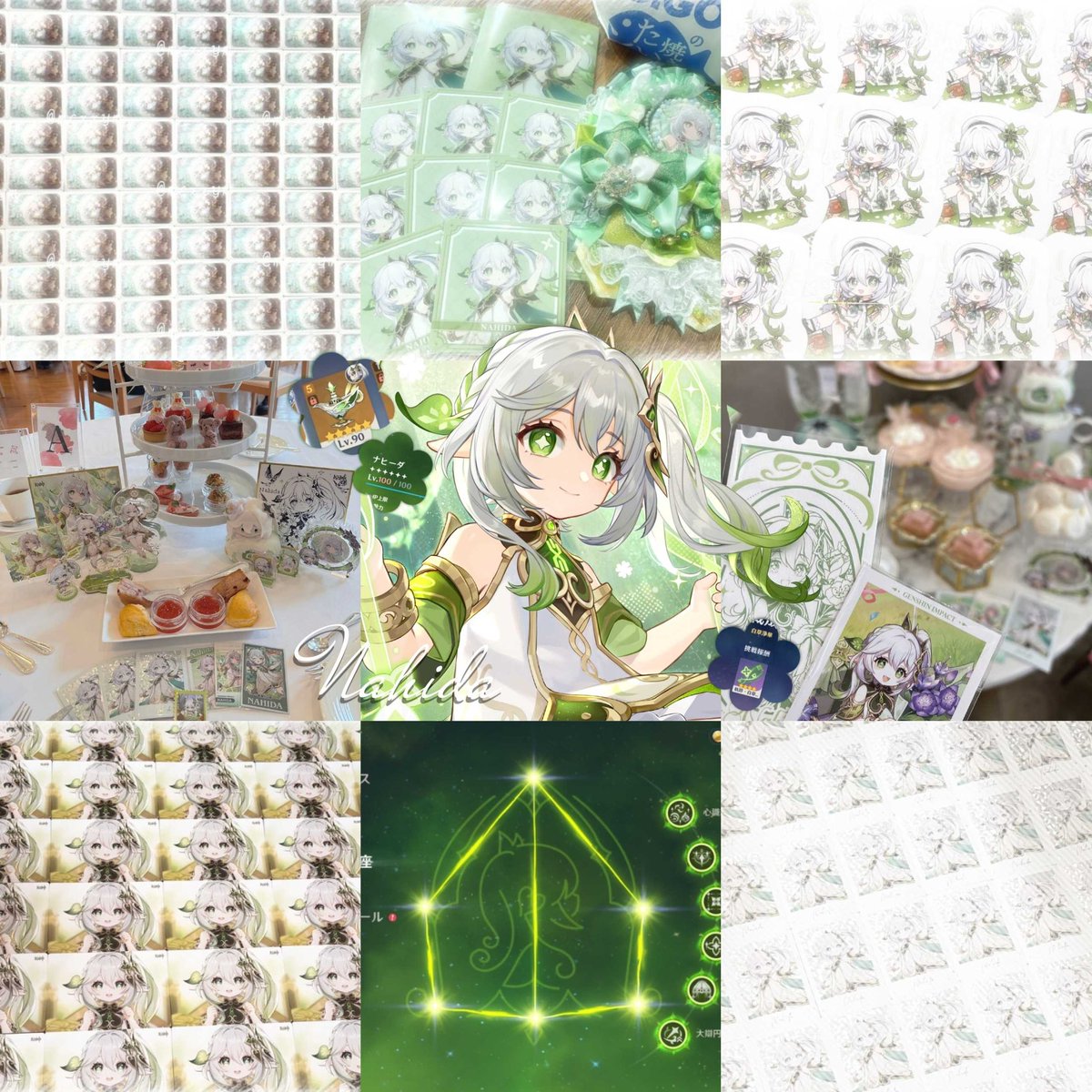 𝒴.ꕤ︎︎ tweet media