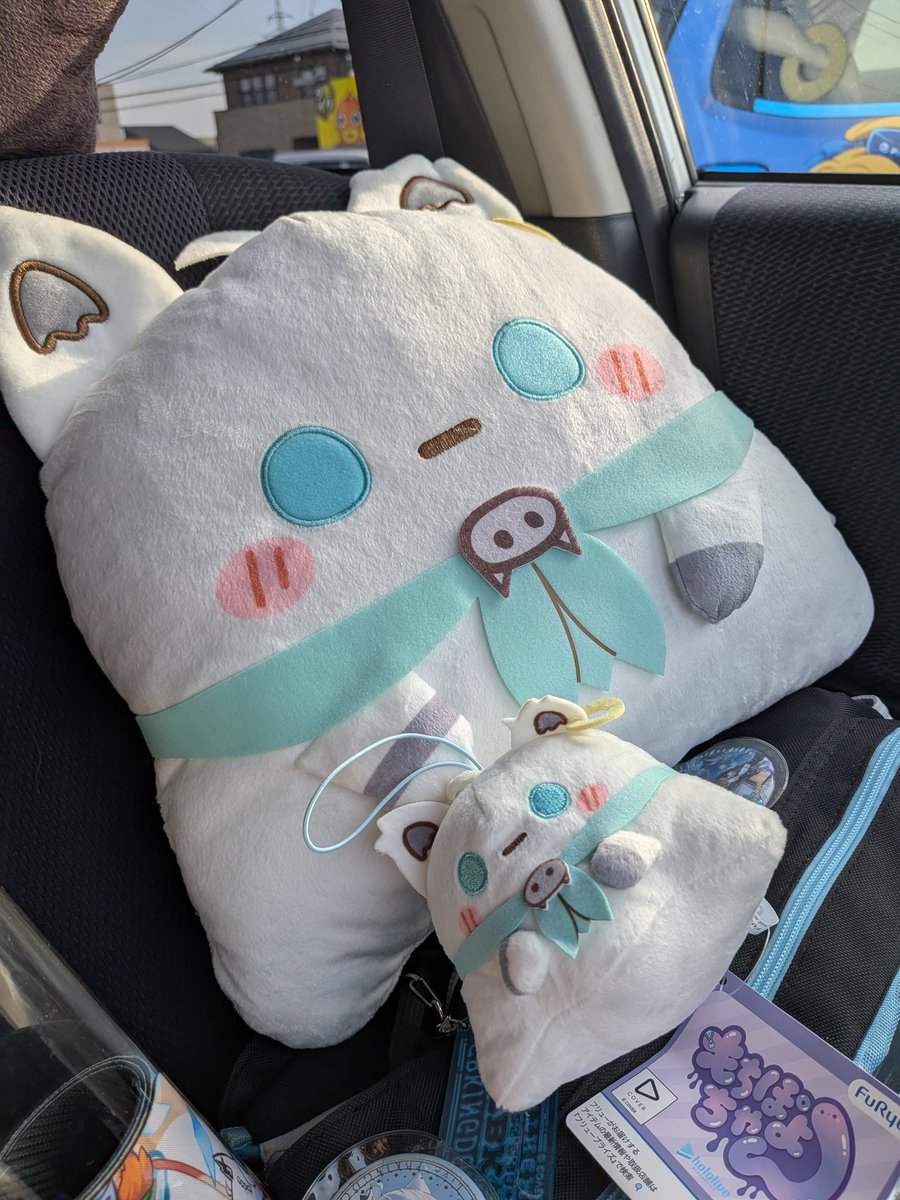 どっちもラス1でゲット👍
可愛すぎか🥺

＃すこん部