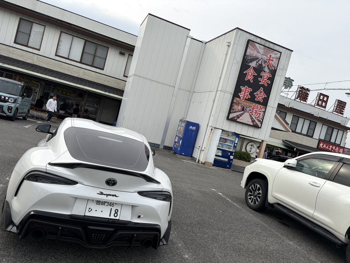 yushi__18's tweet photo. 大あんまき https://t.co/QR1U2jtWvv