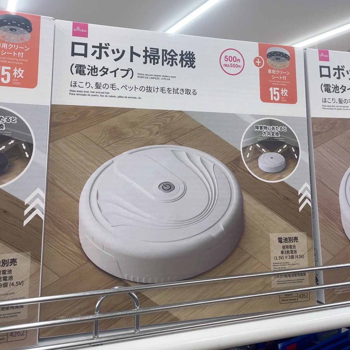青梅さよ（ki.o.ku） tweet media
