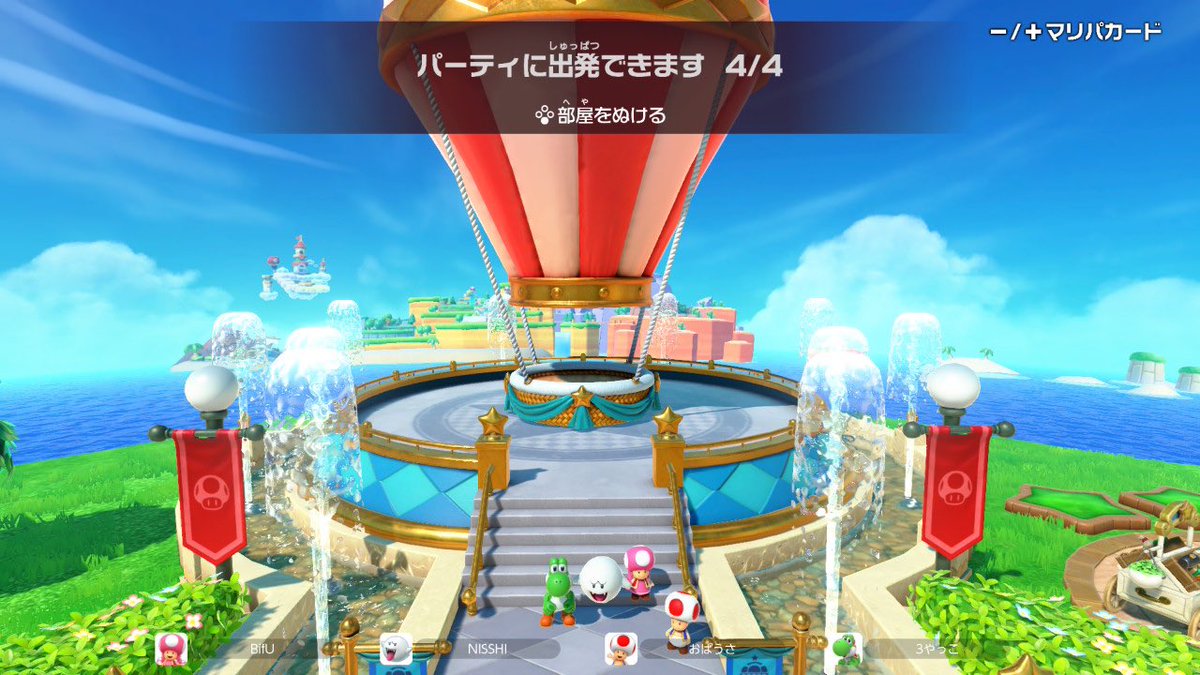 3やっこ tweet media