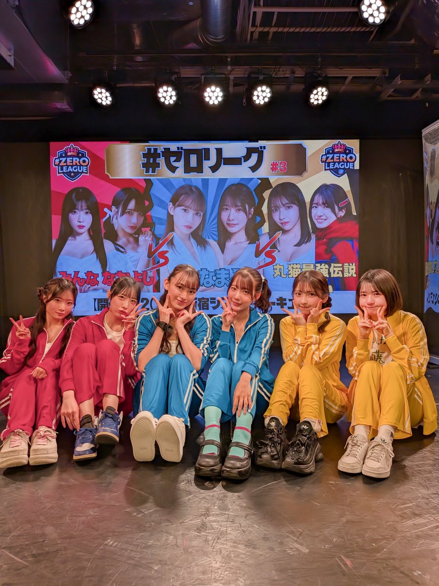 #ゼロイベ tweet media