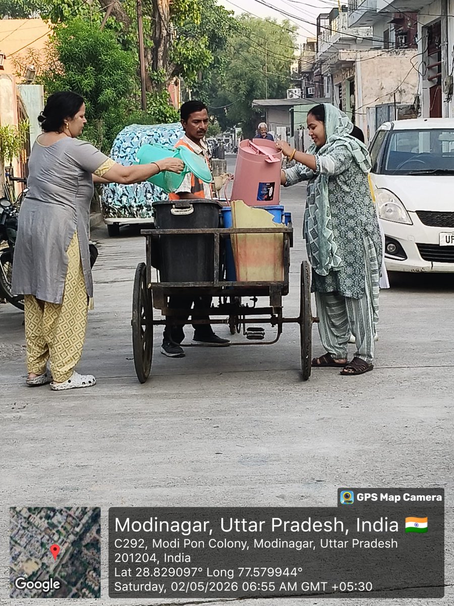 Nagar Palika Parishad Modinagar tweet media