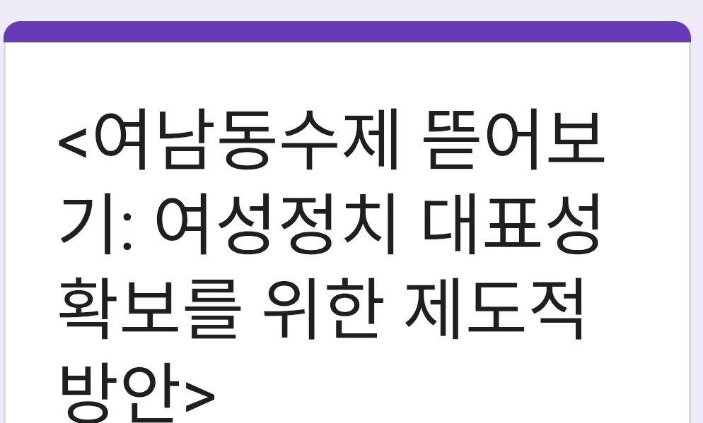 노래하는 딸기 tweet media
