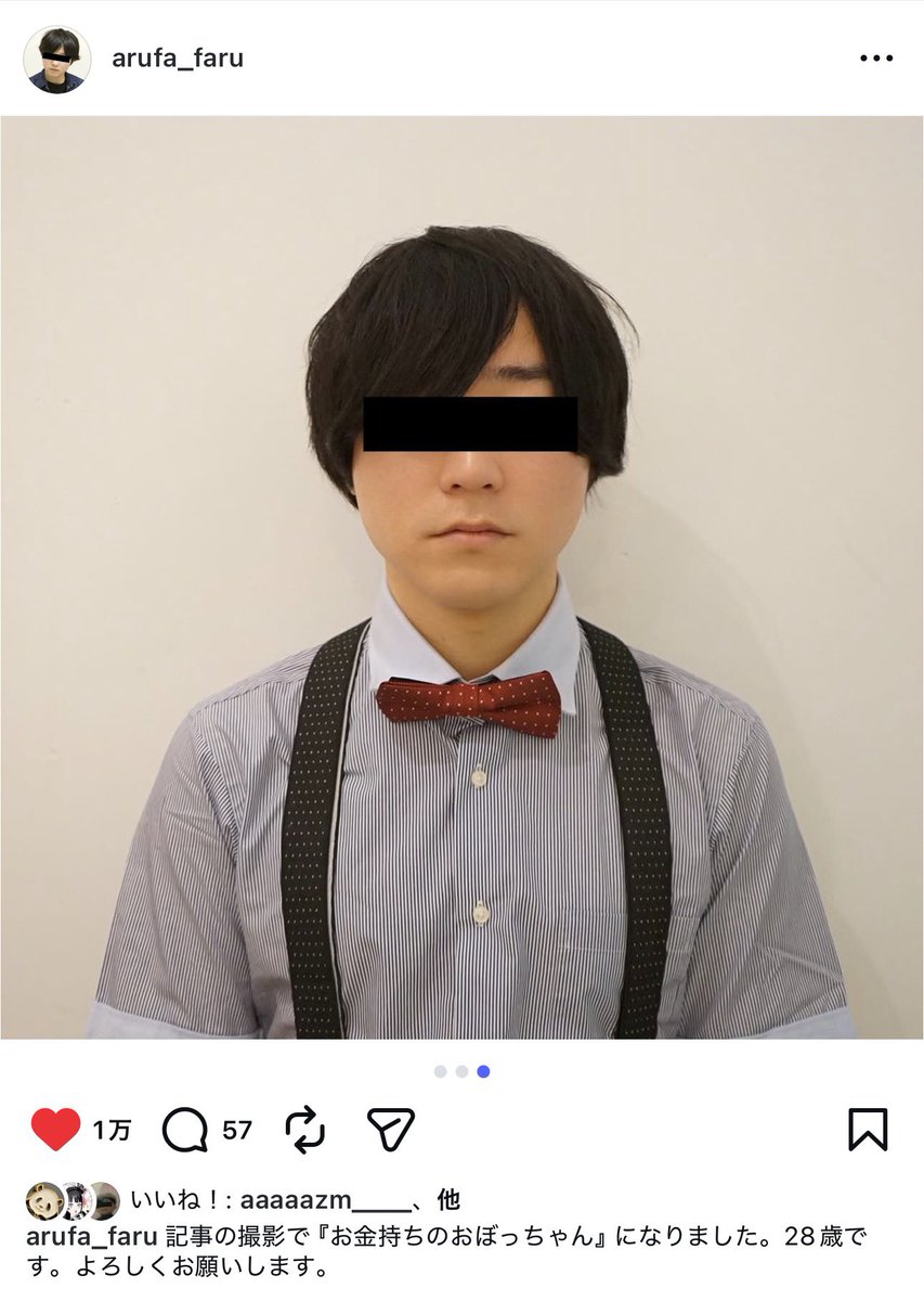 鰤 tweet media