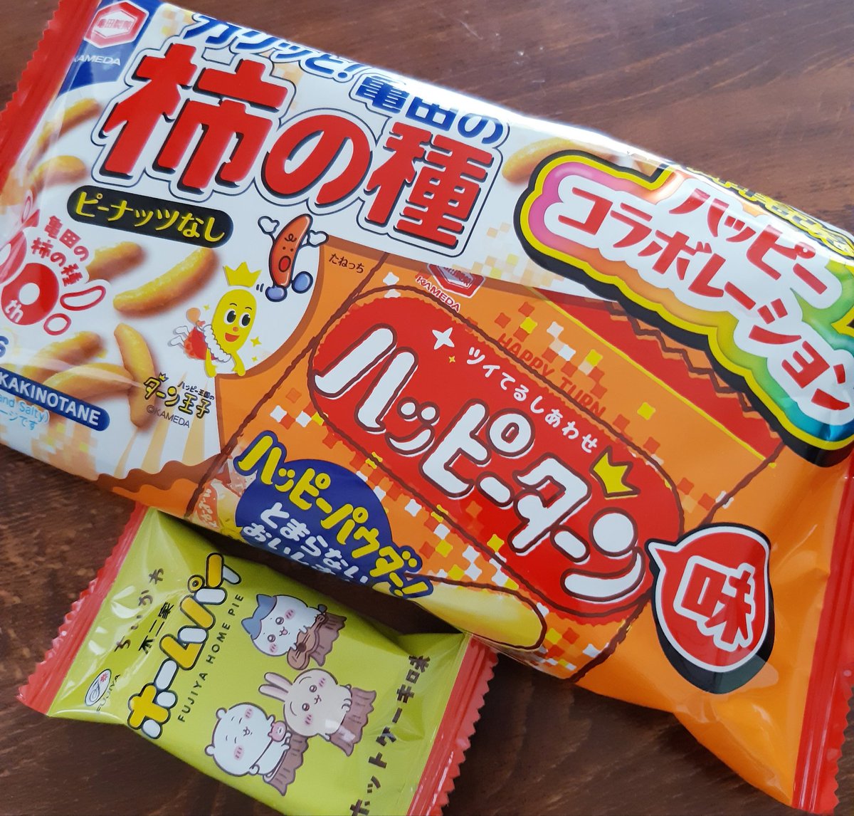 neneppy_8's tweet photo. 今日のおやつ https://t.co/yvPbzaPxVo